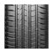 Image Шины BRIDGESTONE Alenza-1 AO 265/45R 21 108H TL XL AUDI-AUSFÜHRUNG/EXTRA LOAD