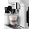 Image Кофемашина DeLonghi ECAM 320.60.W