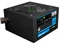 Image Sursă de alimentare GAMEMAX VP-700,  ATX 700W