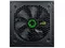 Image Sursă de alimentare GAMEMAX VP-700,  ATX 700W