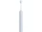 Image Электрическая зубная щётка Xiaomi Oscillation, White