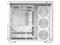 Image Carcasă Deepcool CG530 4F, White