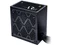 Image Блок питания 1STPLAYER PS-650AR ARMOUR 650W