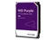 Image Hard disk 3.5" HDD 1.0TB Western Digital Purple