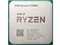 Image Процессор AMD Ryzen 9 5900X, Socket AM4, 3.7-4.8GHz (12C/24T)