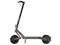 Image Электросамокат Xiaomi Electric Scooter 4 Ultra
