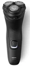 Image Бритва электрическая Philips S1141/00