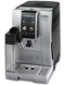 Image Кофемашина DeLonghi ECAM380.85.SB Dinamica Plus