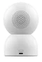 Image Видеокамера Xiaomi Smart C400 White