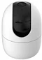 Image Видеокамера Imou IPC-A42P-D-Imou Ranger 2 White
