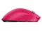Image Мышь Logitech G Pro X Superlight 2 DEX  Pink