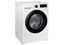 Image Mașina de spălat SAMSUNG WW11DG5B25AELE