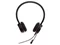 Image Наушники Jabra Evolve 20SE Stereo MS