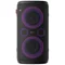 Image Аудио гига-система Hisense HP110 Party Rocker One Plus