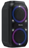 Image Boxă portabilă Hisense Party Rocker 160