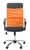 Image Офисное кресло Nowy Styl Ultra chrome, Orange