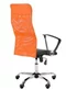 Image Офисное кресло Nowy Styl Ultra chrome, Orange