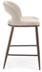 Image Барный стул Halmar H114 beige