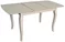 Image Masă Evelin HV-29V Cream Light