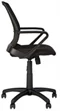 Image Офисное кресло Nowystyl Fly GTP Tilt PL62 OH/5 C-11 Black