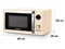 Image Микроволновая печь Klarstein Fine Dinesty 10027095, Beige