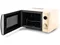 Image Микроволновая печь Klarstein Fine Dinesty 10027095, Beige