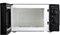 Image Микроволновая печь Starcrest SMW-2012BK, Black