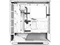 Image Case ATX NZXT H5 Flow (2024), 2x120mm, Front&Top Mesh