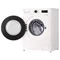Image Mașină de spălat cu uscător LG W4X1085NWK