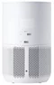 Image Очиститель воздуха Xiaomi Smart Air Purifier 4 Compact White