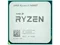Image Procesor AMD Ryzen 5 5600GT, BOX