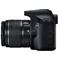 Image Фотоаппарат  DSLR CANON EOS 2000D, 24.1 MP, Wi-Fi, Black + Obiectiv 18-55mm EF-S DC III