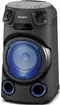 Image Мощная аудиосистема SONY MHC-V13