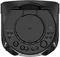 Image Мощная аудиосистема SONY MHC-V13