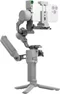Image Стабилизатор DJI RS 4 Mini Creator Combo