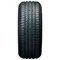 Image Шины NEXEN N`Fera Primus 245/45 R18 100Y TL XL FSL