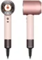 Image Uscător de păr Dyson Supersonic Nural HD16 Ceramic Pink/Rose Gold