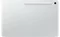 Image Tableta Samsung X626 Galaxy Tab S10 FE Plus 13,1" 12/256GB 5G Silver