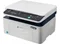 Image MFD Xerox WorkCentre 3025V_BI