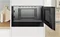 Image Встраиваемая микроволновая печь Bosch BFR7221B1