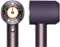 Image Фен Dyson HD16 Supersonic Nural Jasper/Plum