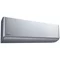 Image Aparat de aer condiționat Panasonic Etherea XZ25ZKEW Gray