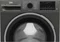 Image Mașina de spălat Beko B5WFU58415M Gray