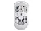 Image Mouse HATOR Stellar PRO, White