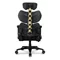 Image Scaun gaming Cougar Terminator Elite Gold