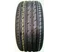 Image Шина HAIDA HD927 ZR 215/45 R18 93W