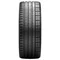 Image Шины PIRELLI 285/40R 22 106Y TL PZero PZ4 (SC) MO