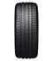 Image Шины NEXEN 245/40 R20 99Y TL N`Fera Sport XL FSL