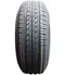 Image Шина HAIDA HD667 175/60 R13 77H