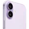 Image Мобильный телефон Apple iPhone 17 256Gb Lavender